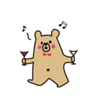 ごくりくま（個別スタンプ：33）