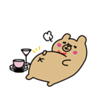 ごくりくま（個別スタンプ：35）