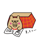 ごくりくま（個別スタンプ：40）