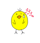 ひよこ あいうえお（個別スタンプ：3）