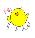 ひよこ あいうえお（個別スタンプ：13）