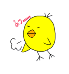 ひよこ あいうえお（個別スタンプ：27）