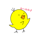 ひよこ あいうえお（個別スタンプ：38）