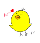 ひよこ あいうえお（個別スタンプ：40）