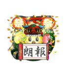 タヌたまっ（個別スタンプ：1）