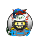 タヌたまっ（個別スタンプ：3）