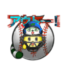タヌたまっ（個別スタンプ：4）