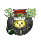 タヌたまっ（個別スタンプ：5）