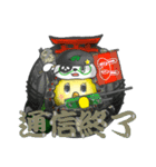 タヌたまっ（個別スタンプ：6）