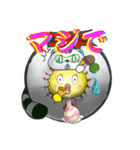 タヌたまっ（個別スタンプ：12）