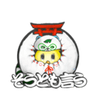 タヌたまっ（個別スタンプ：13）