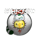 タヌたまっ（個別スタンプ：14）
