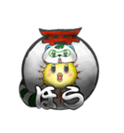 タヌたまっ（個別スタンプ：15）