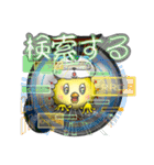 タヌたまっ（個別スタンプ：16）