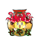 タヌたまっ（個別スタンプ：22）