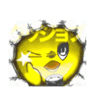 タヌたまっ（個別スタンプ：24）