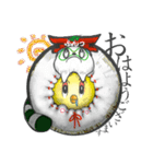 タヌたまっ（個別スタンプ：27）