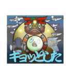 タヌたまっ（個別スタンプ：29）