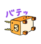 シカクシカ（個別スタンプ：2）