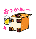 シカクシカ（個別スタンプ：25）