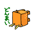 シカクシカ（個別スタンプ：26）