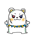 魔法の生き物 2（個別スタンプ：15）