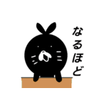 ゆん太5（個別スタンプ：20）