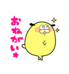 だがまる（個別スタンプ：6）