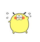 だがまる（個別スタンプ：14）