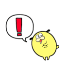 だがまる（個別スタンプ：16）