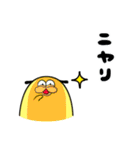 だがまる（個別スタンプ：17）