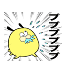 だがまる（個別スタンプ：21）