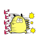 だがまる（個別スタンプ：23）