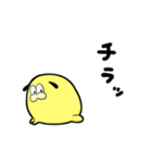 だがまる（個別スタンプ：25）