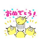 だがまる（個別スタンプ：30）
