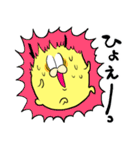 だがまる（個別スタンプ：34）