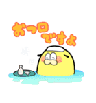 だがまる（個別スタンプ：36）