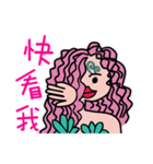 Mermaid QQ（個別スタンプ：3）