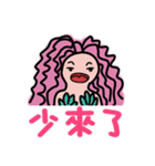 Mermaid QQ（個別スタンプ：6）