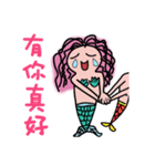 Mermaid QQ（個別スタンプ：11）