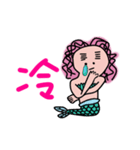 Mermaid QQ（個別スタンプ：31）