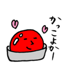ふで男とゆかいな仲間たち させぼ弁（個別スタンプ：1）