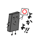 ふで男とゆかいな仲間たち させぼ弁（個別スタンプ：6）
