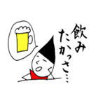 ふで男とゆかいな仲間たち させぼ弁（個別スタンプ：8）