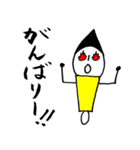 ふで男とゆかいな仲間たち させぼ弁（個別スタンプ：10）