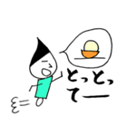 ふで男とゆかいな仲間たち させぼ弁（個別スタンプ：16）