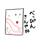 ふで男とゆかいな仲間たち させぼ弁（個別スタンプ：26）