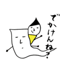ふで男とゆかいな仲間たち させぼ弁（個別スタンプ：27）