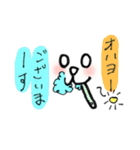 わんわんふぇいす（個別スタンプ：3）