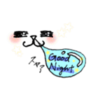わんわんふぇいす（個別スタンプ：4）